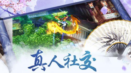次元喵