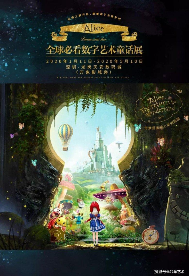 江西省鹰潭市发布寒潮蓝色预警