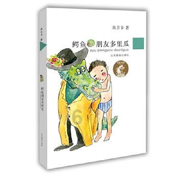梦幻西游手游用哪个模拟器好?- 专业有问必答平台