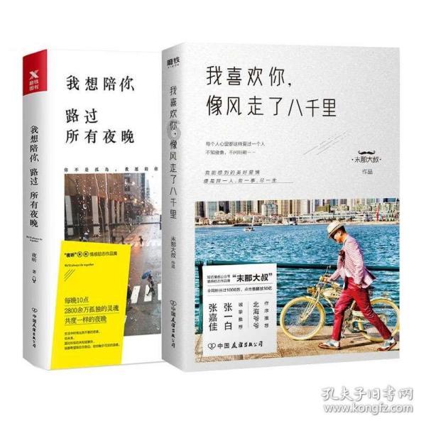 意想不到!美政坛有变?特朗普赢得关键胜利后,做出一个重磅承诺