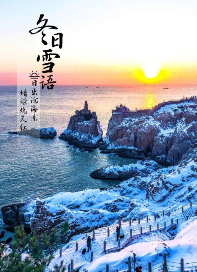 入职就开始“蚂蚁搬家”,安装工盗取公司约10万元材料