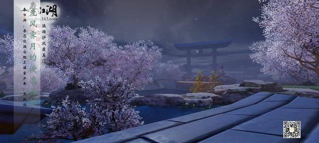 月光影视