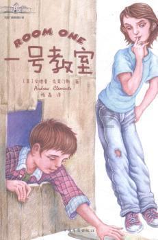 万词王