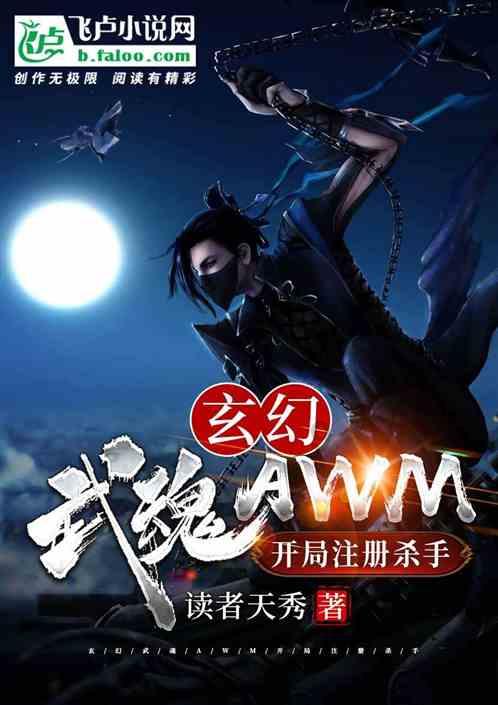 给水库装上智能“千里眼”