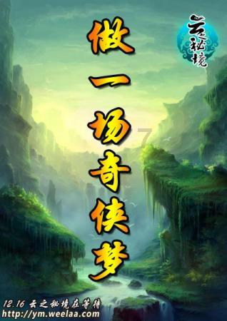 发展潜力up的动漫公司有哪些，第一名创作实力跟知名度完美匹配