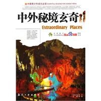 小猫钓鱼开船版最新版下载