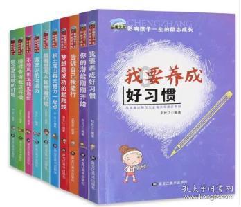 力帆科技(601777.SH)发预减，预计2023年净利润约2300万元，同比减少85%
