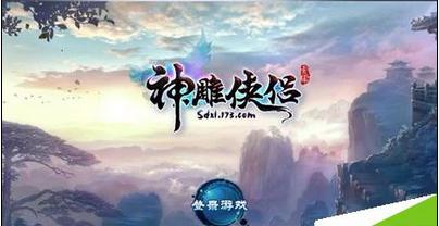 燃烧吧大脑装瓶子游戏