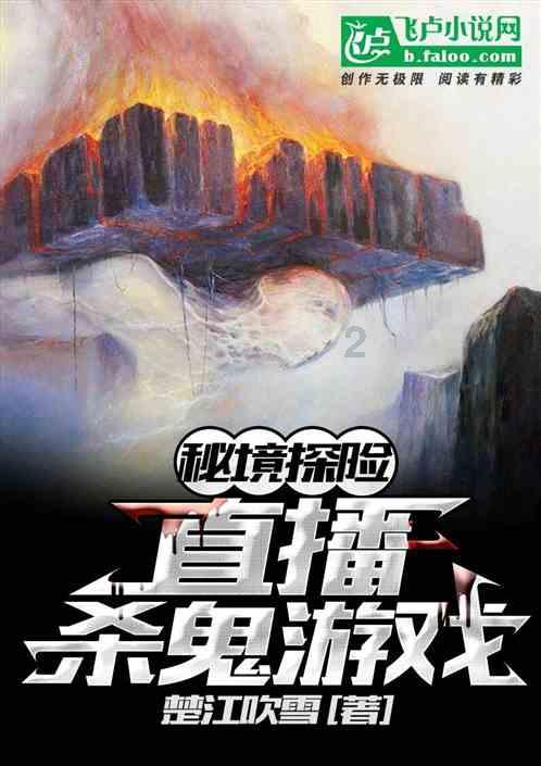 是否现实主义作品价值就高,非现实主义作品价值就低-专业问答平台,解答你的疑问