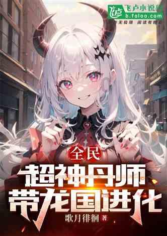 帝国时代2