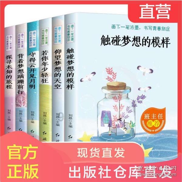 抖音怎么查看谁送的礼物游戏画面