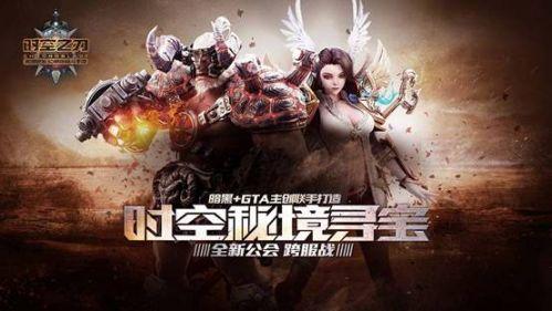 全民烧脑3去广告版