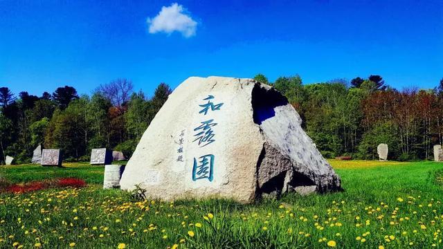 劲舞团