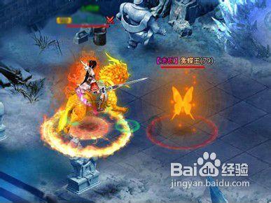 流放骑士