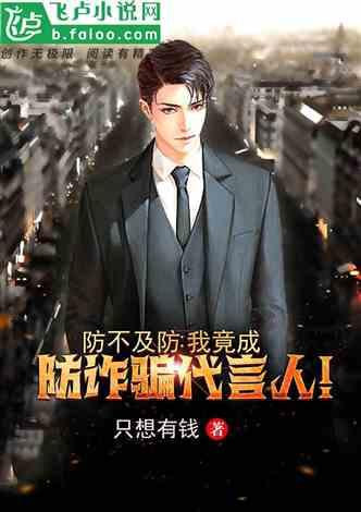 胃不舒服的人怎么办呢?今天就让中医告诉你答案!