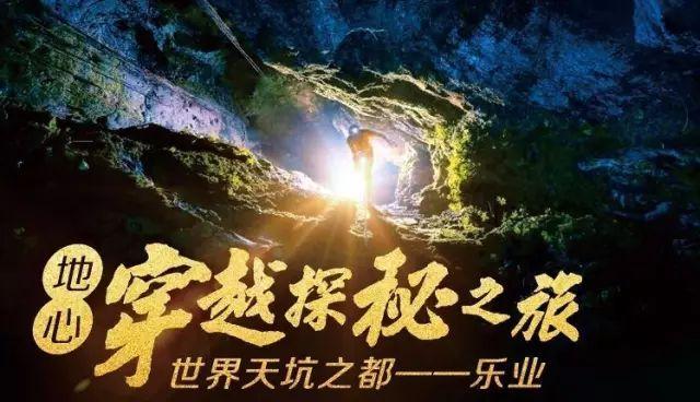 保利联合:预计2023年度净利润亏损5.2亿元~7.8亿元