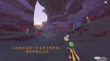 泰安一老人突发不适路边晕倒 警民合力救助