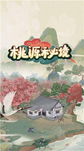 2024世界数字教育大会发布“人工智能赋能教育发展”倡议