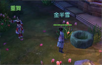 妙鸭相机app下载官网