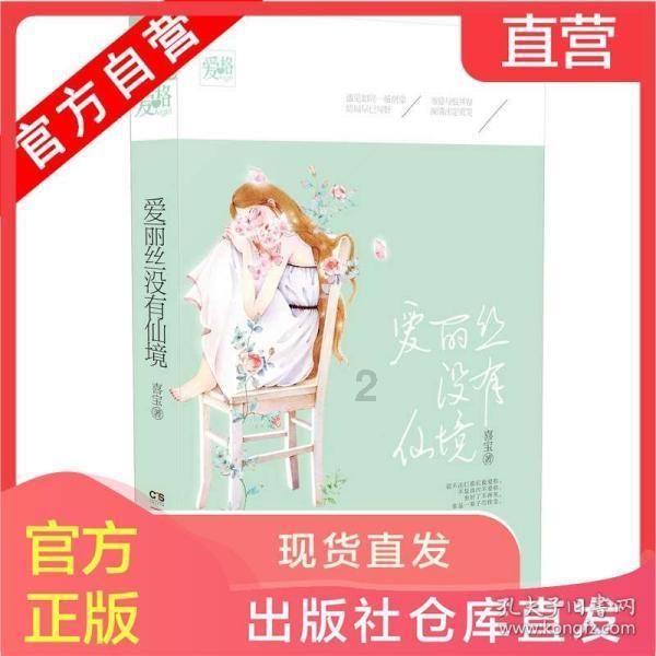 88影视