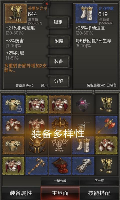 妙鸭相机app下载官网