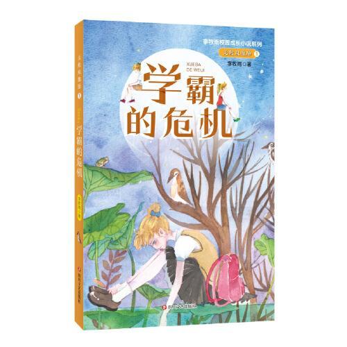 影视工厂