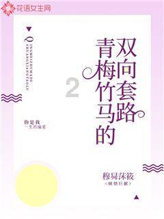 南京愚园邀您赋诗迎新，还有机会获得“游园礼包”