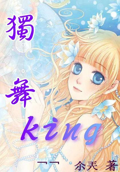 连接字母
