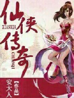 燃烧吧大脑装瓶子游戏