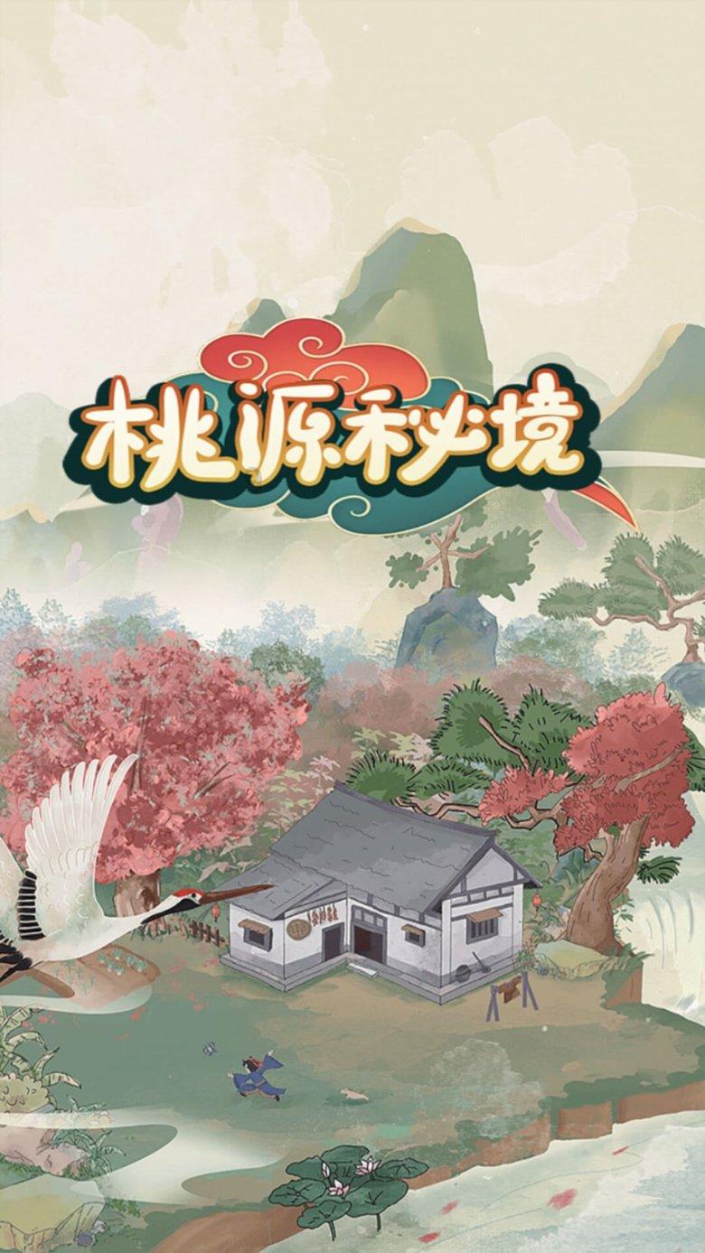 沪江开心词场
