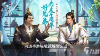 迈齿电动牙刷 图片拍摄