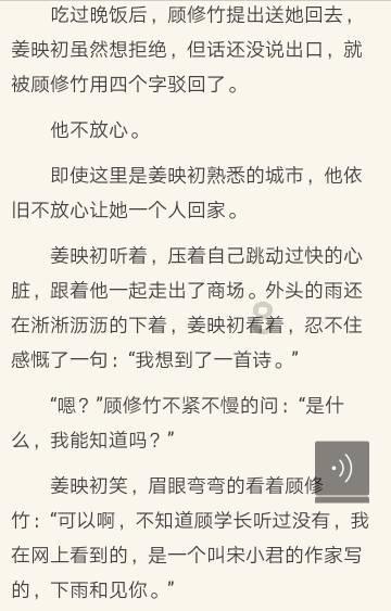 解决问题尽在江门至宜宾途径哪些站?,一问一答解疑释惑