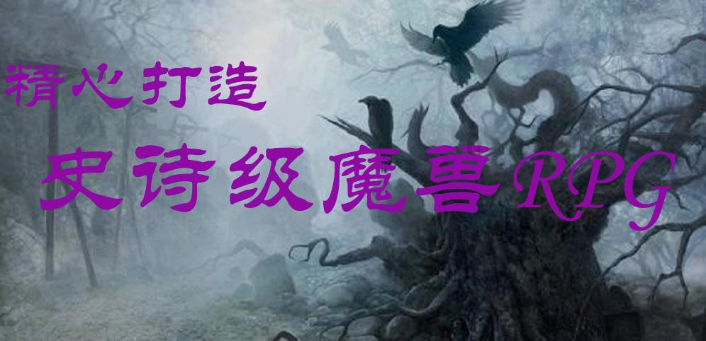 寻找奈良树花