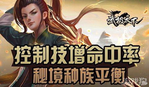 次元喵