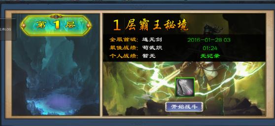“谢谢热心的重庆人!”广州旅客不慎丢失电脑,幸好遇到耿直公交司机……