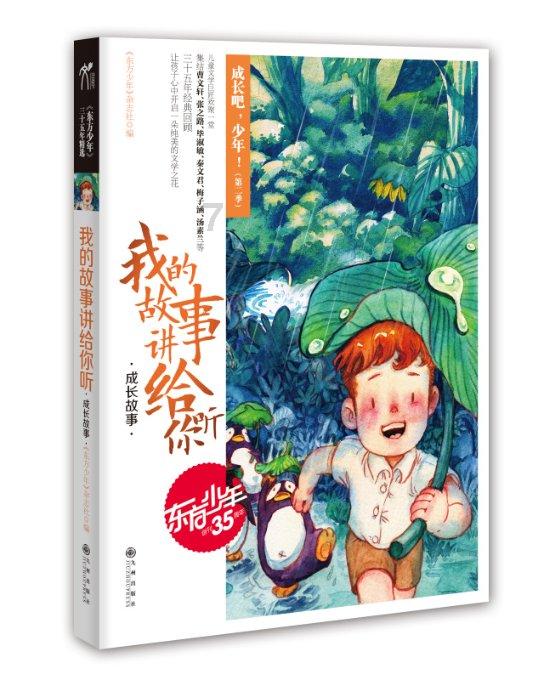 一天吃几个鸡蛋最正确?吃鸡蛋吃的多对身体有好处吗?