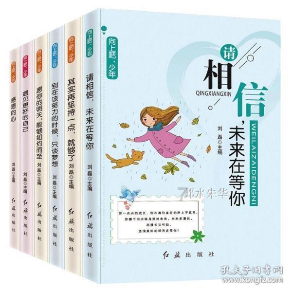祝贺!通州区13名教师获评正高级教师