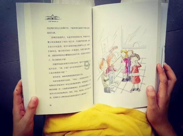 沪江开心词场