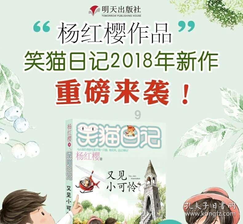 什么是NAT?NAT类型有哪些?
