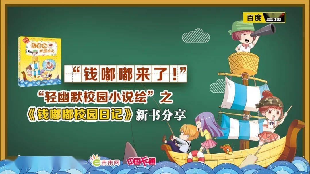 月光影视