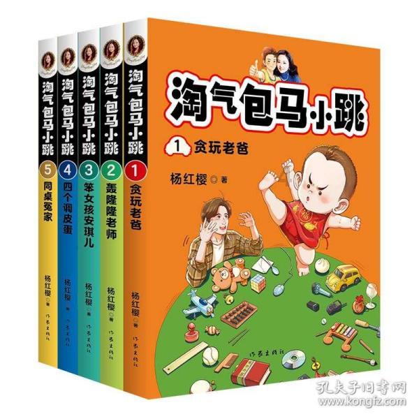 燃烧吧大脑免广告最新版