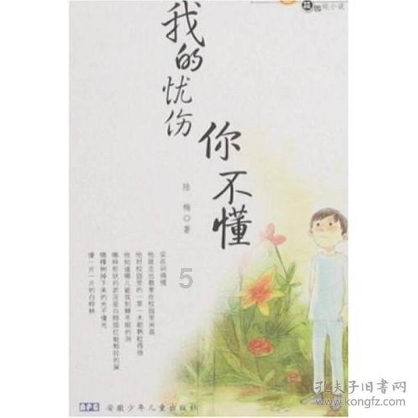 燃烧吧大脑装瓶子游戏