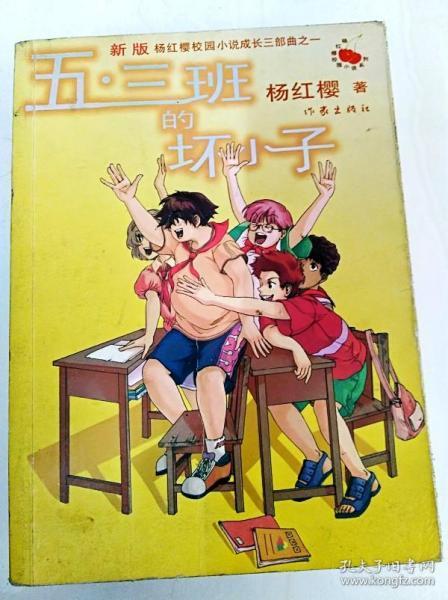 2023年我市实现社会消费品零售总额1097.9亿元