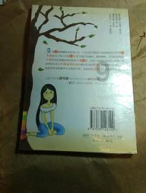 露得清洗面奶孕妇可以用吗？露得清洗面奶哺乳期能用吗？洗面奶用法是什么？游戏画面