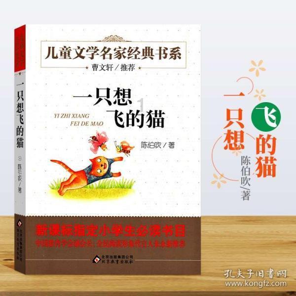 纯牛奶可以加热吗？游戏画面