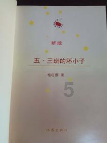 一家四口患癌,可能是因为厨房中的“它”,早知道早受益