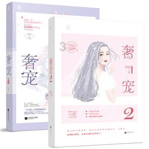 虫虫助手下载