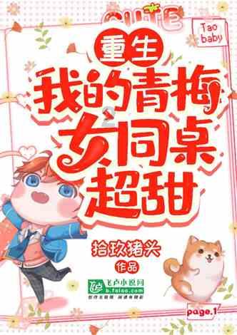 中国人民公安大学考研小笔记 | 安全防范工程