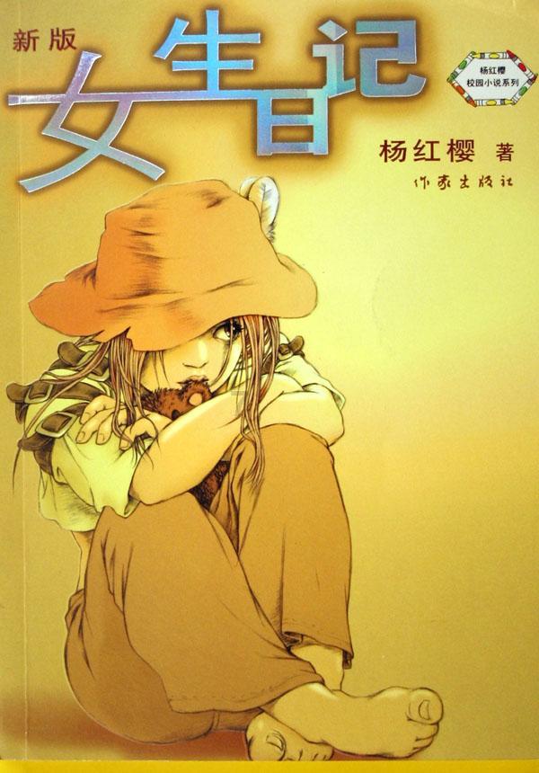 黑暗之魂