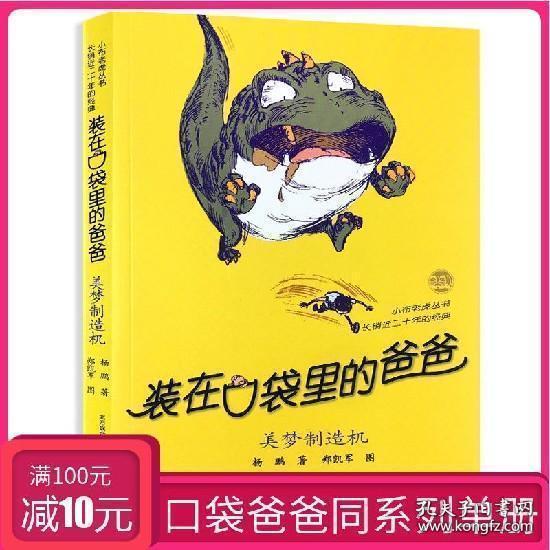 月光影视